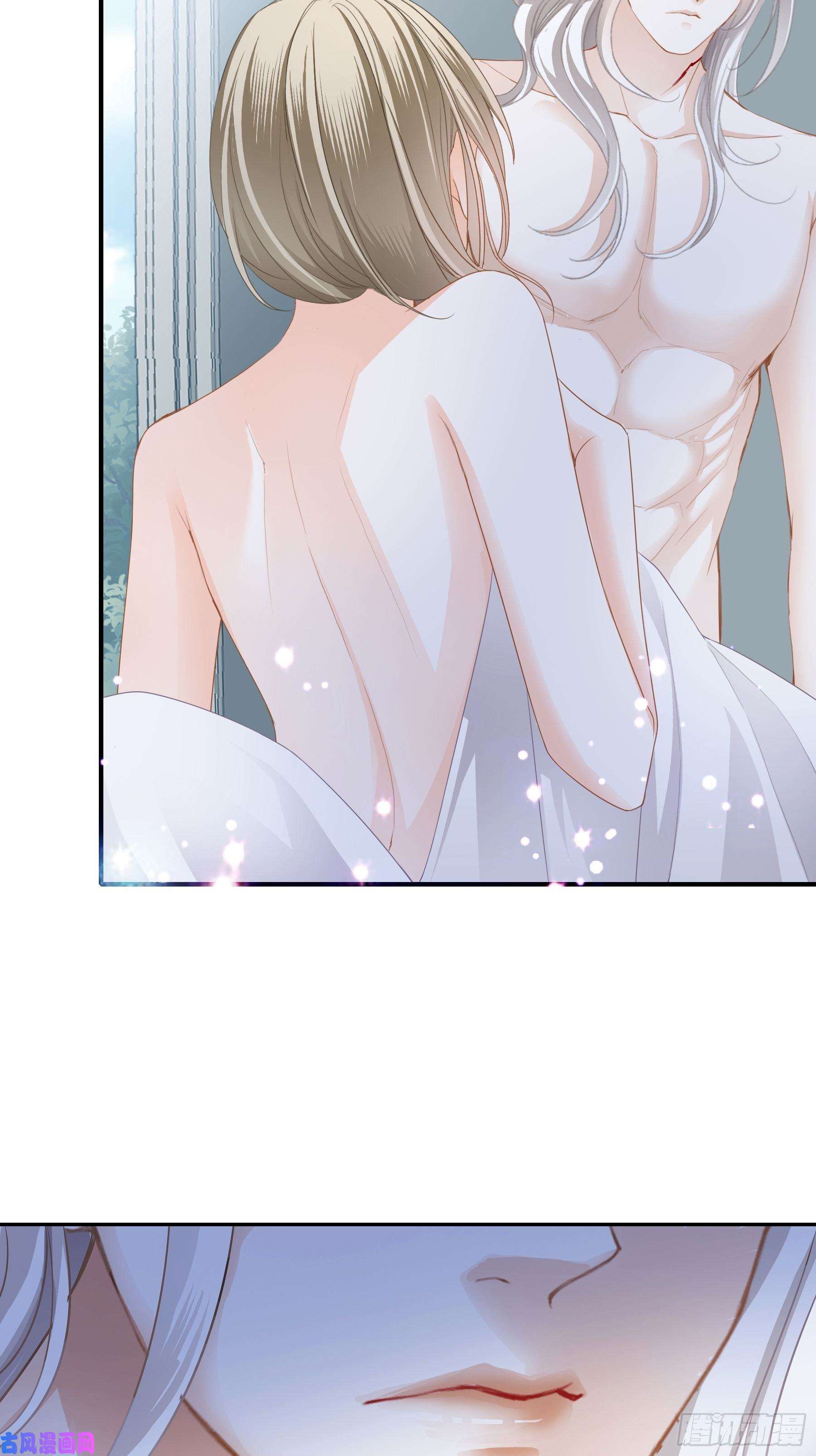 暴君爱人订婚约定