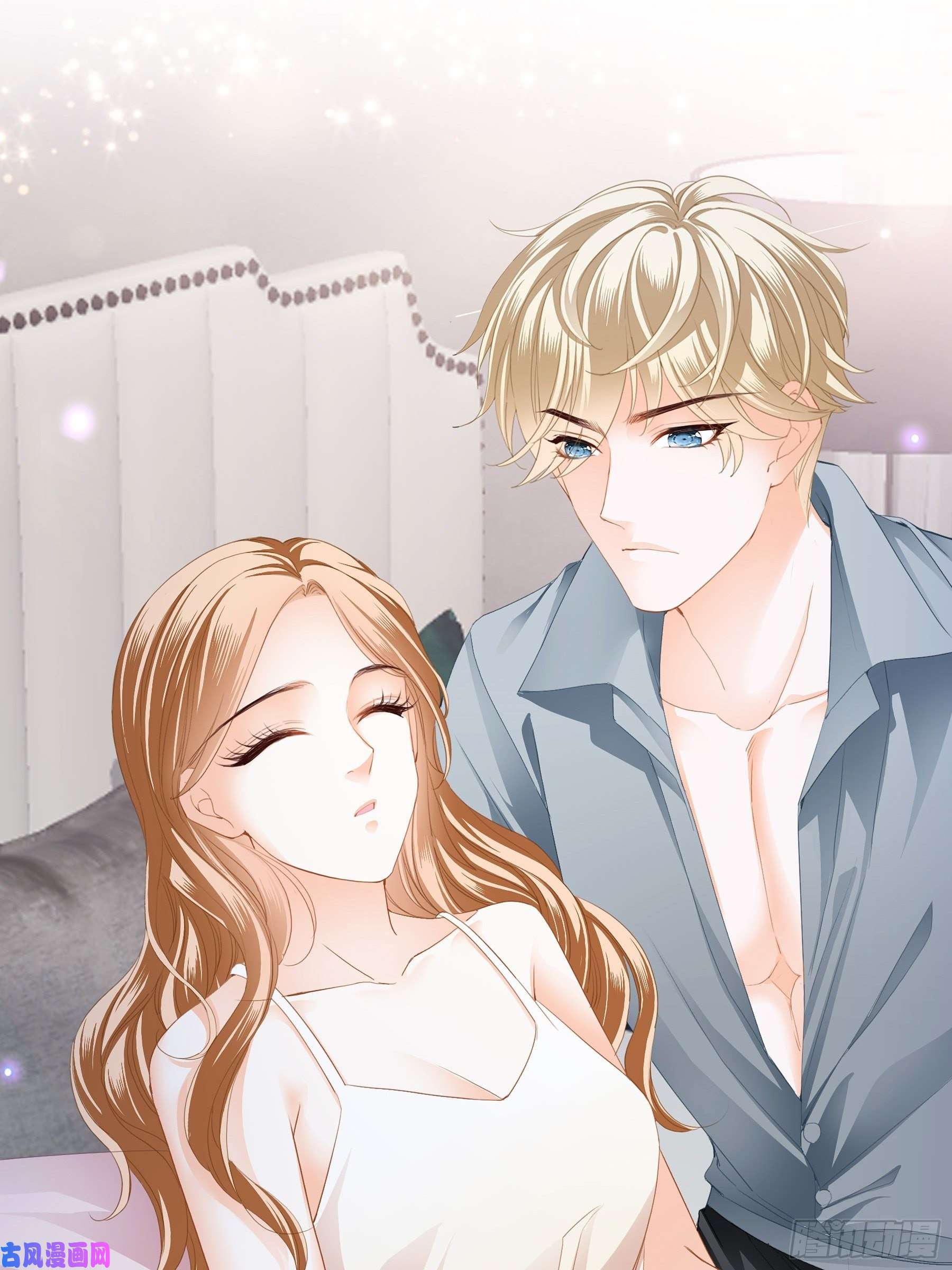 暴君爱人一意孤行的订婚宴