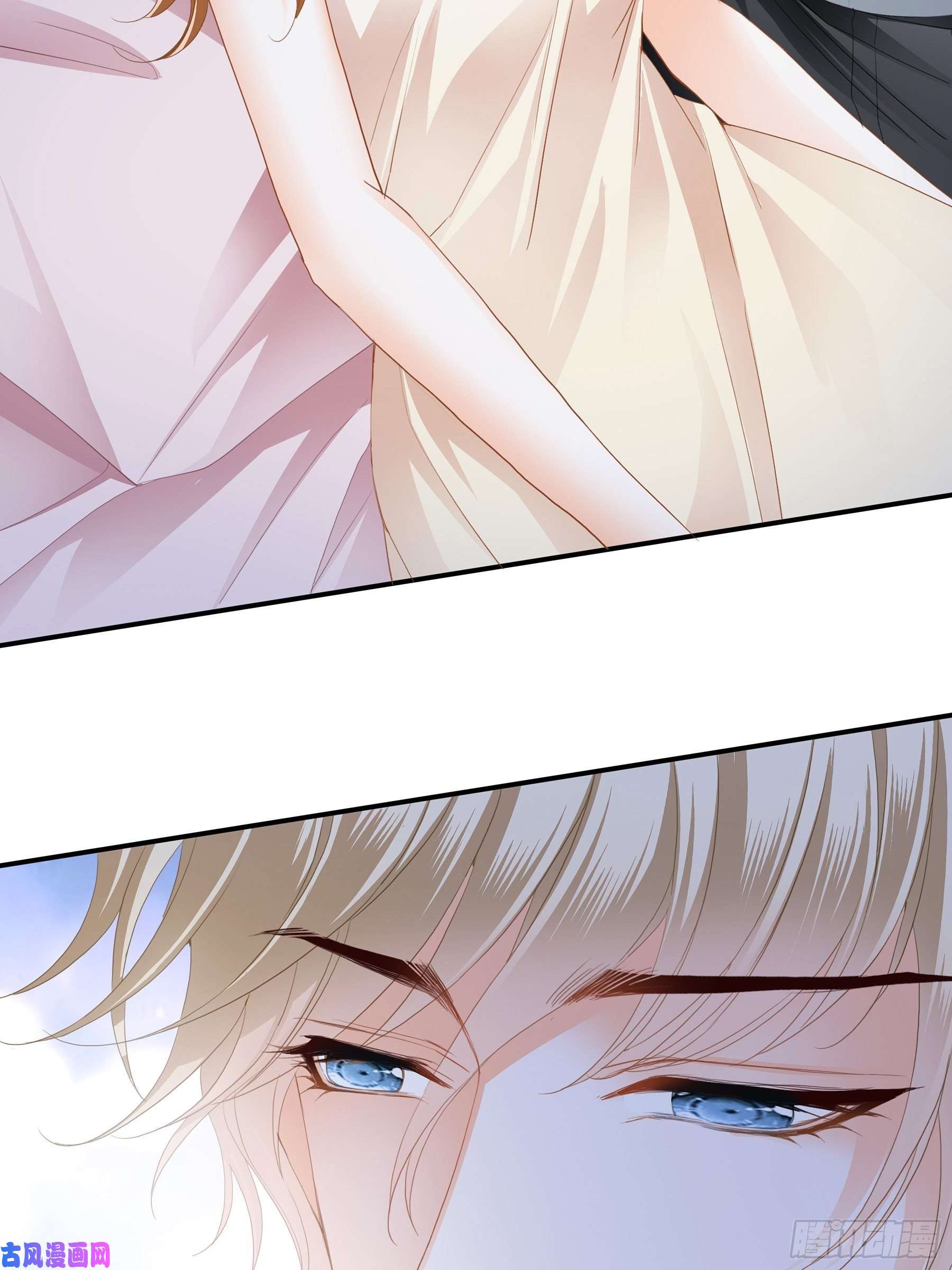 暴君爱人一意孤行的订婚宴