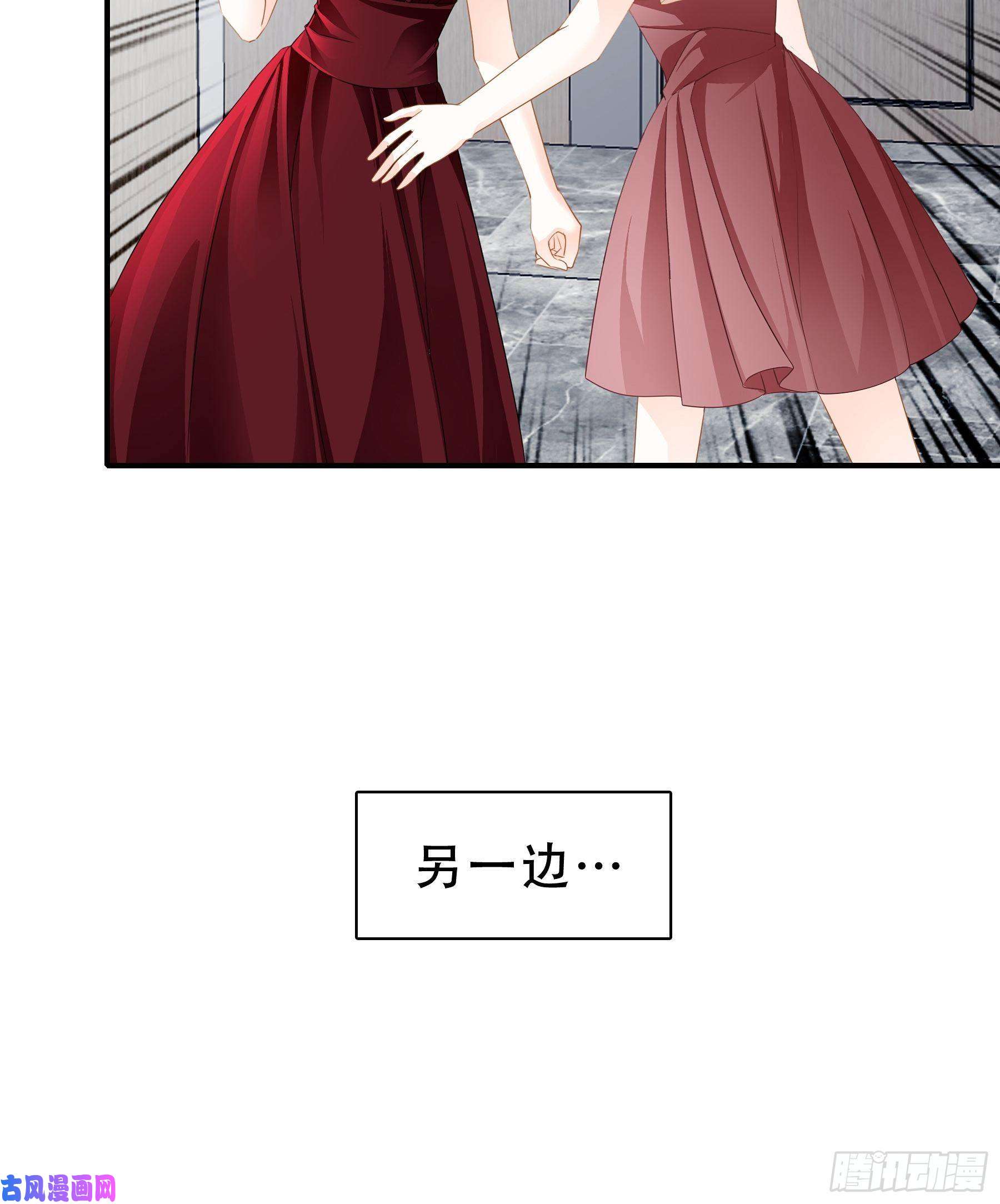 暴君爱人九爷动身