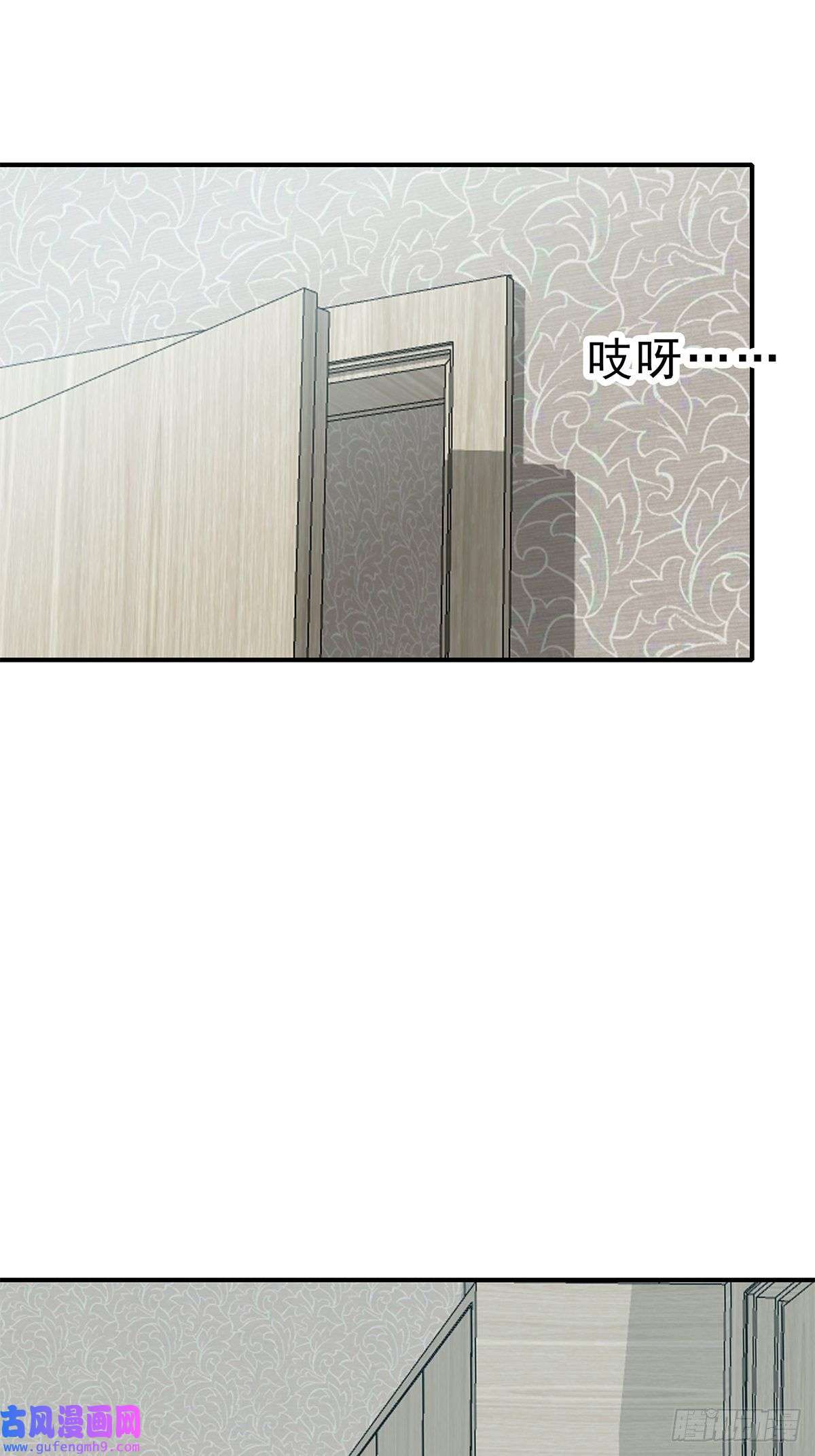 暴君爱人亲生母亲的遗物