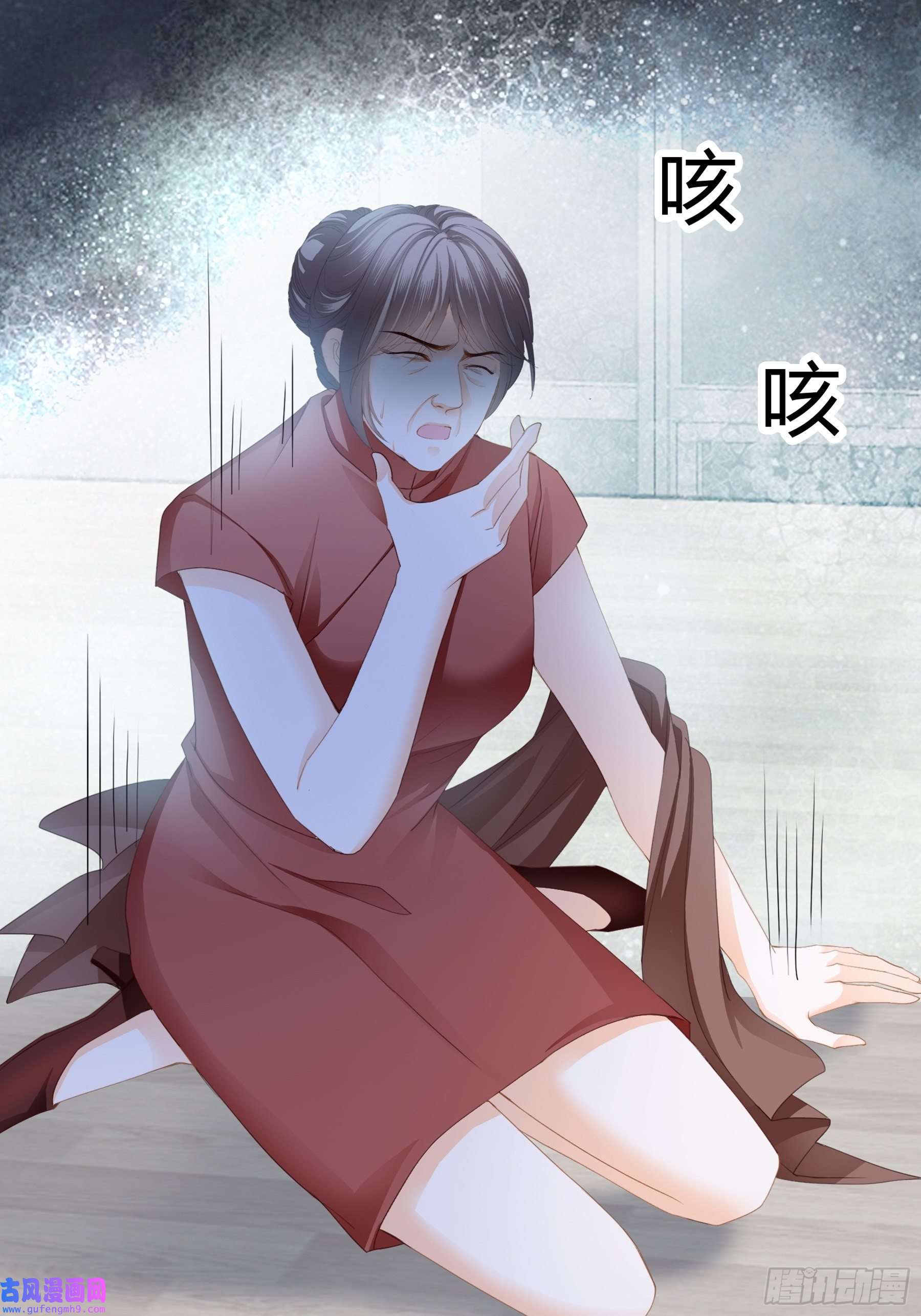 暴君爱人解救