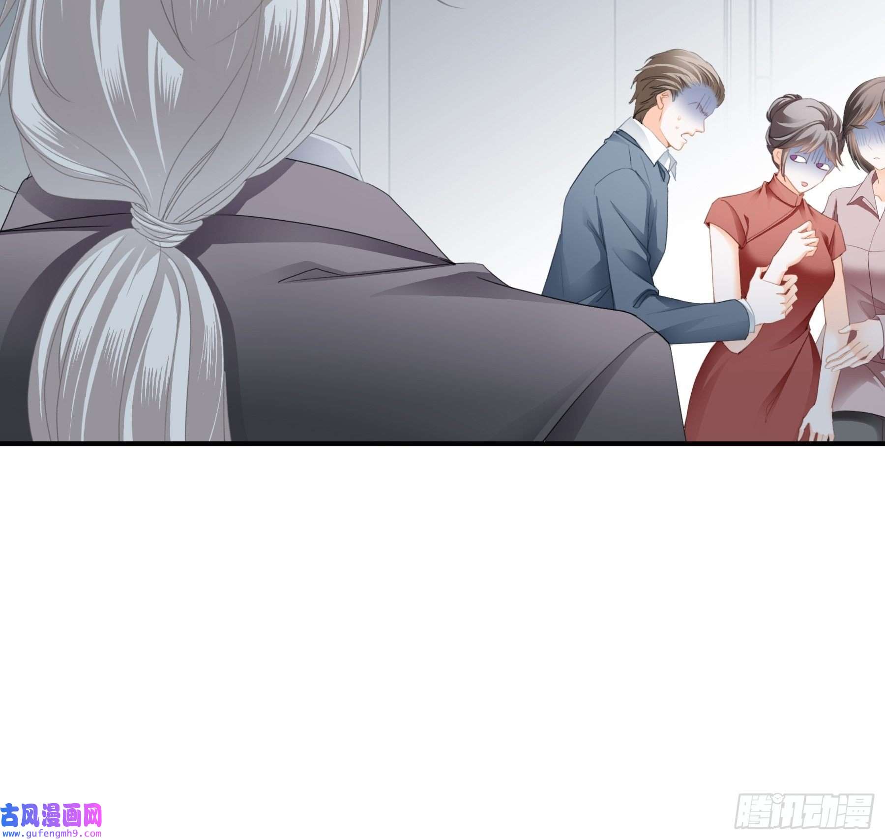 暴君爱人解救