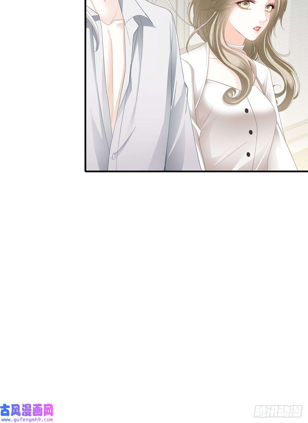 暴君爱人投喂失败