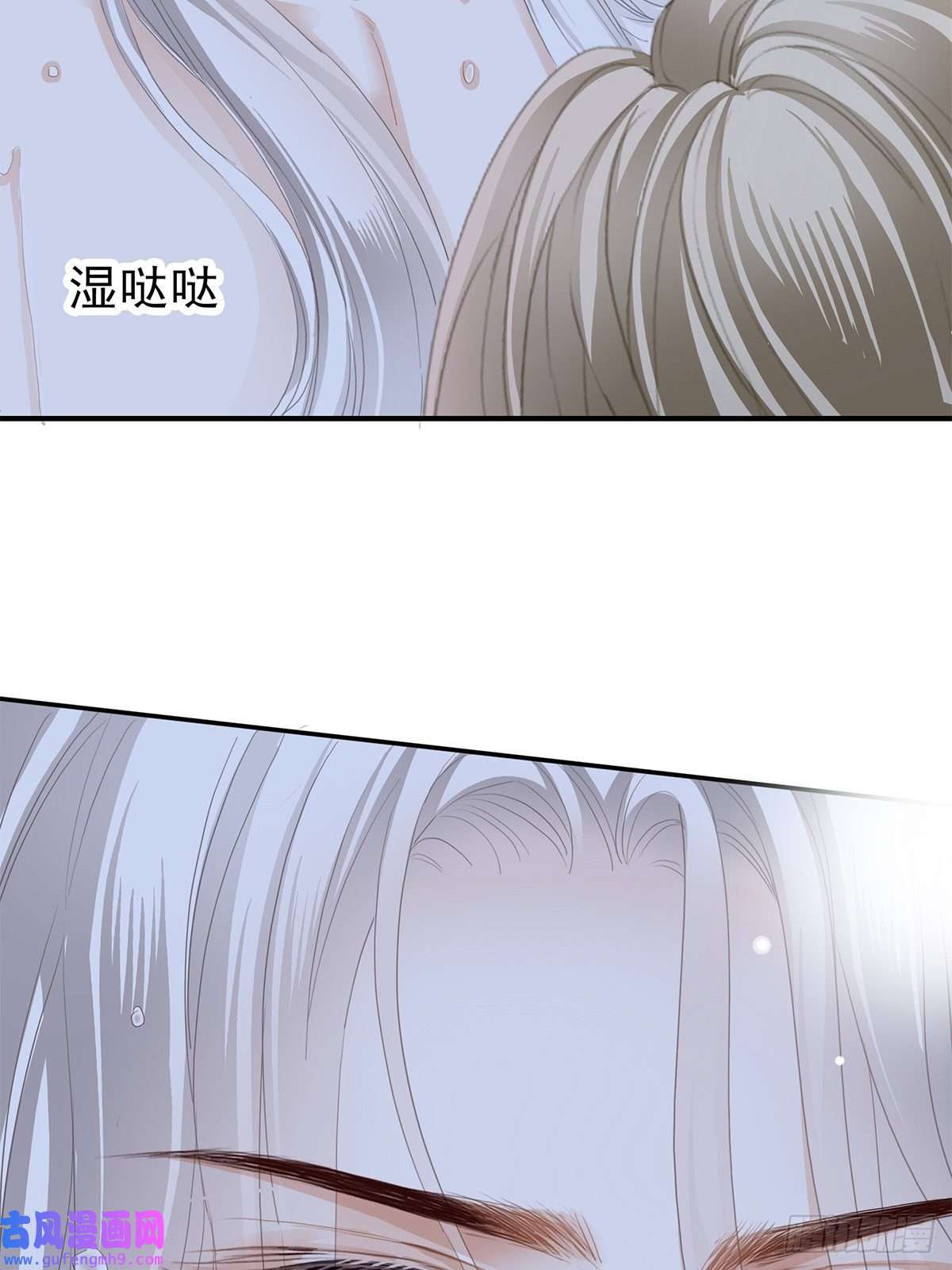 暴君爱人投喂失败