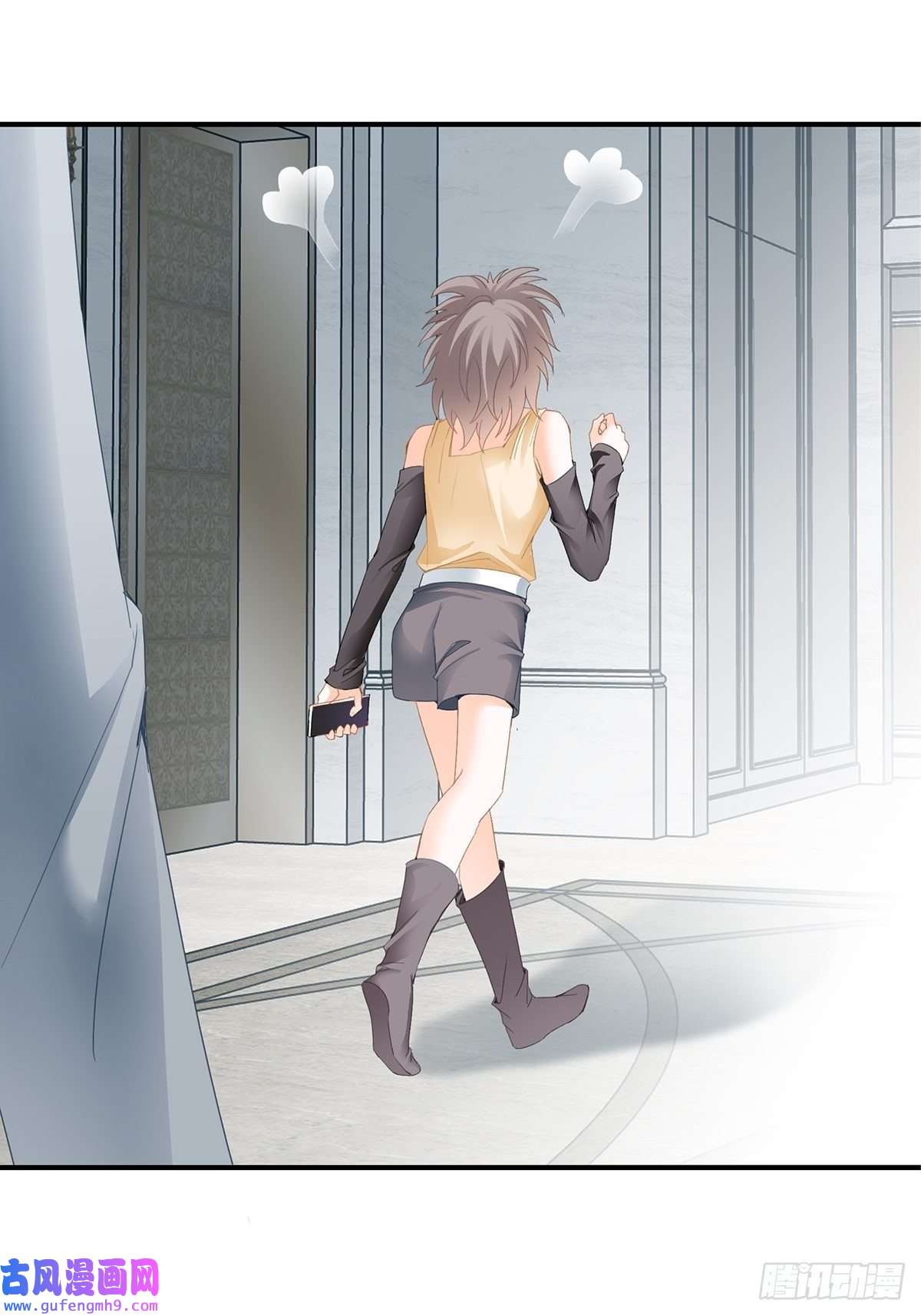 暴君爱人见义勇为