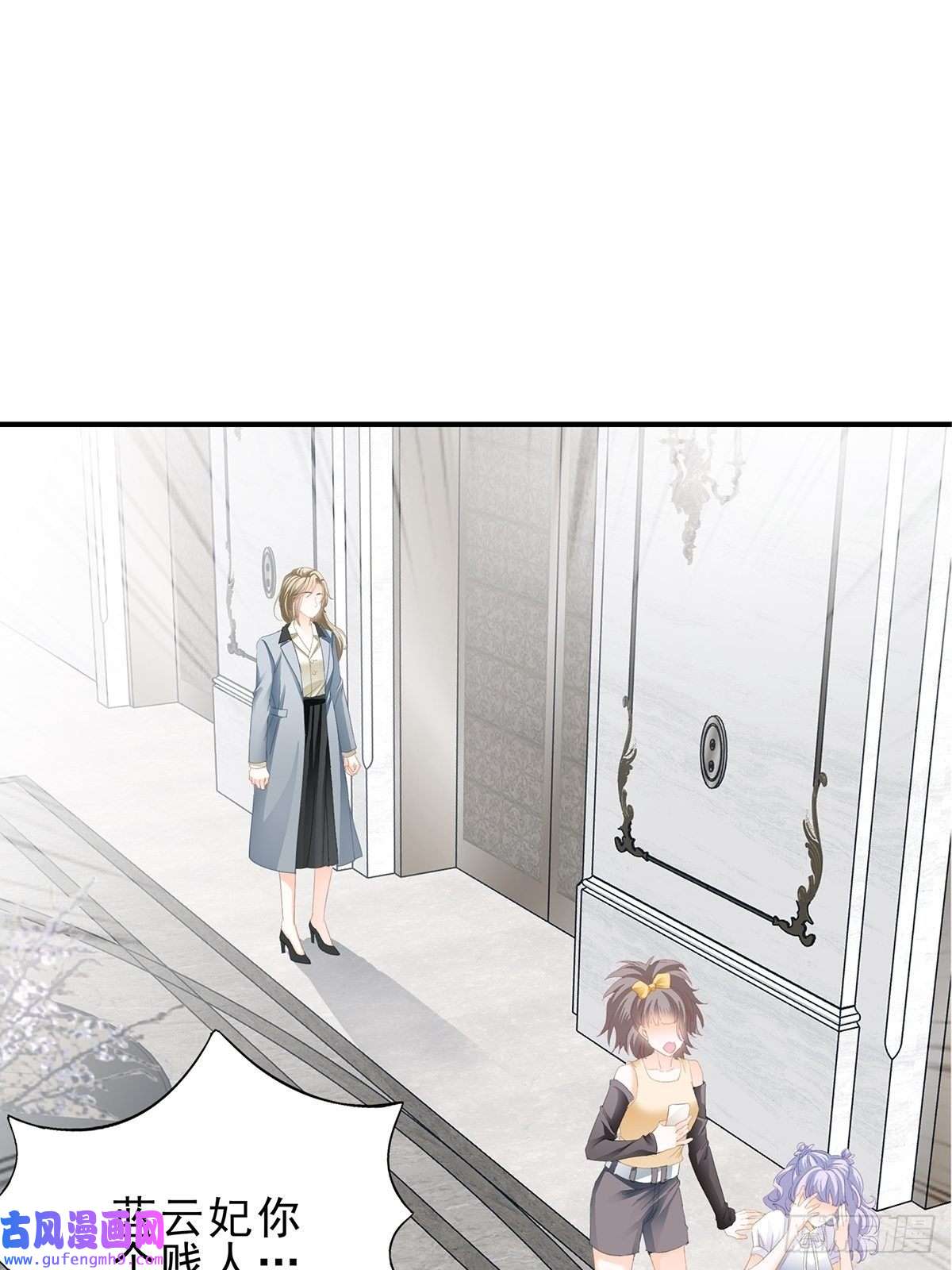 暴君爱人见义勇为