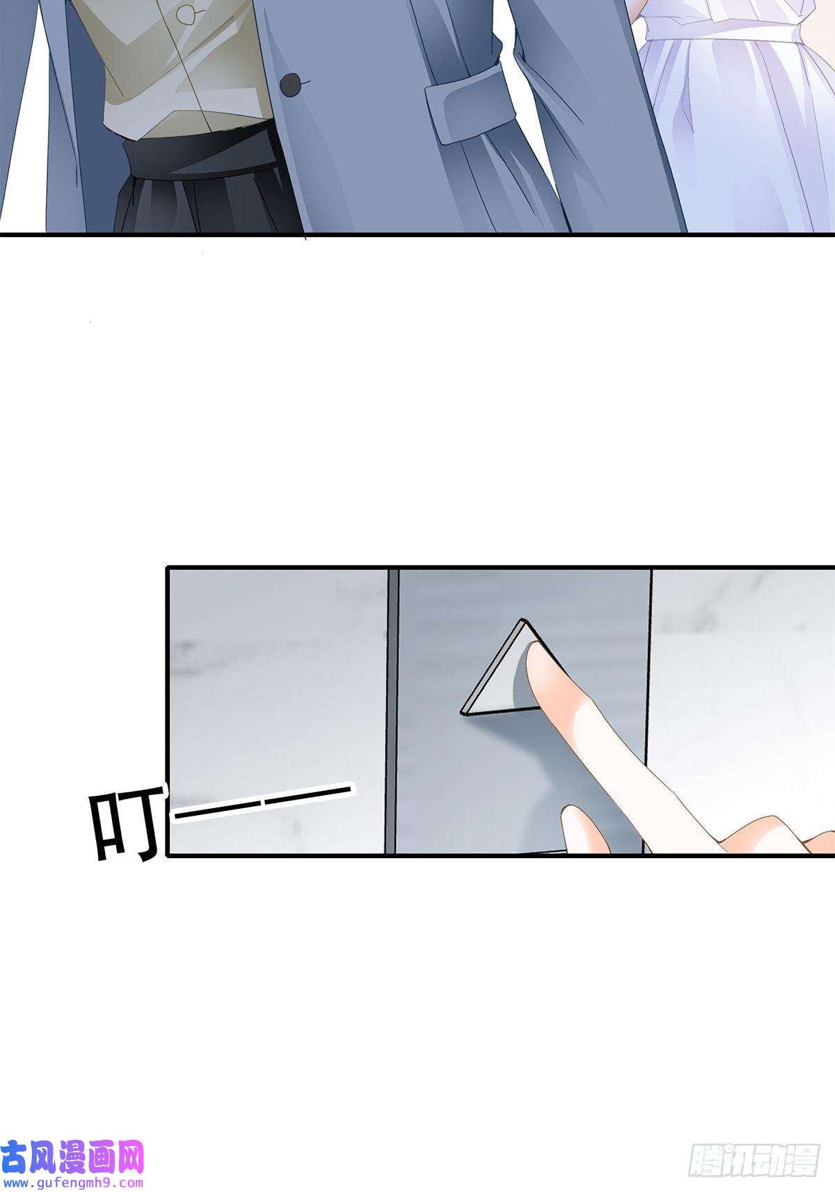 暴君爱人见义勇为