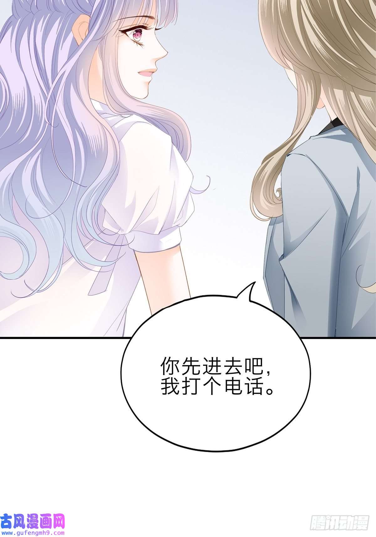 暴君爱人见义勇为