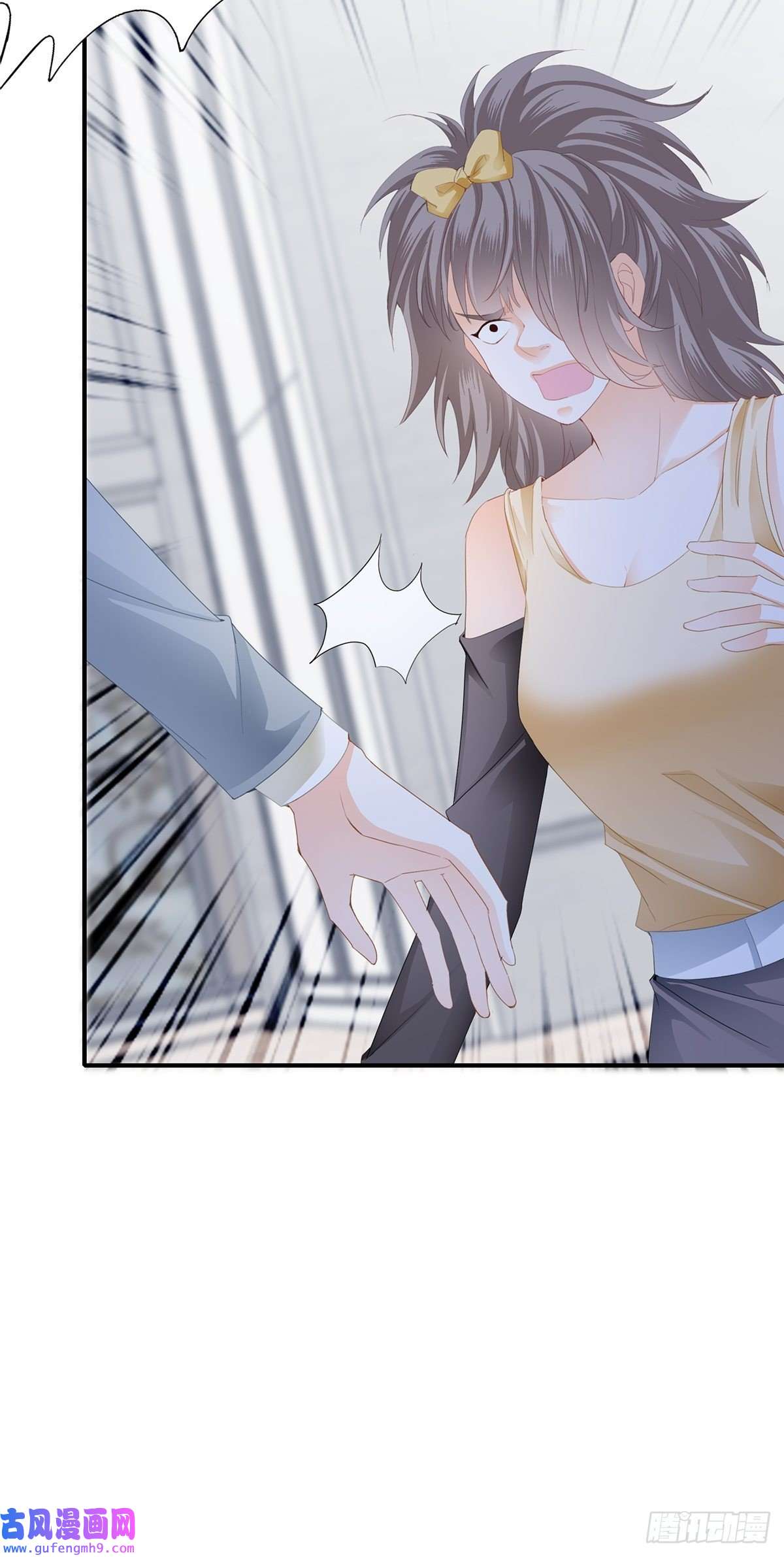 暴君爱人见义勇为