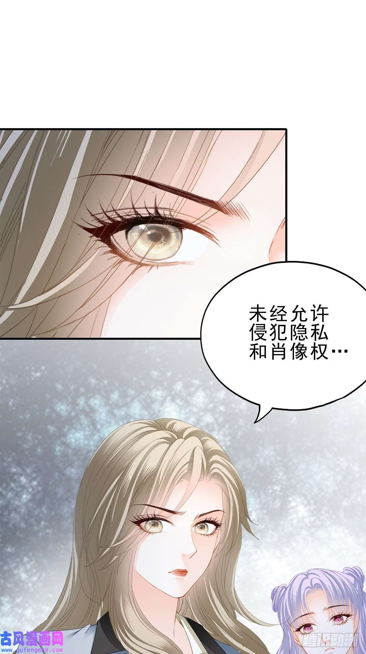 暴君爱人见义勇为