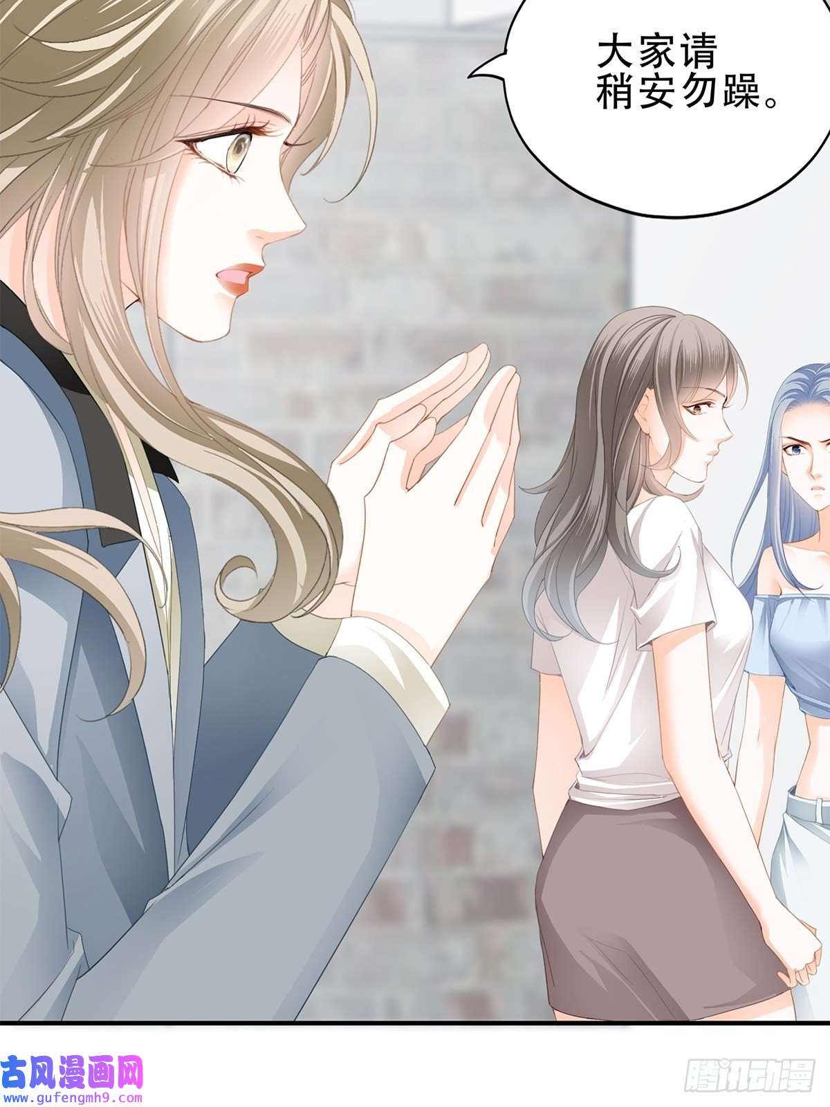 暴君爱人我是九爷未婚妻
