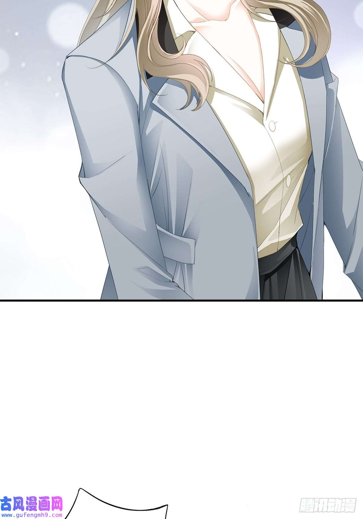 暴君爱人我是九爷未婚妻
