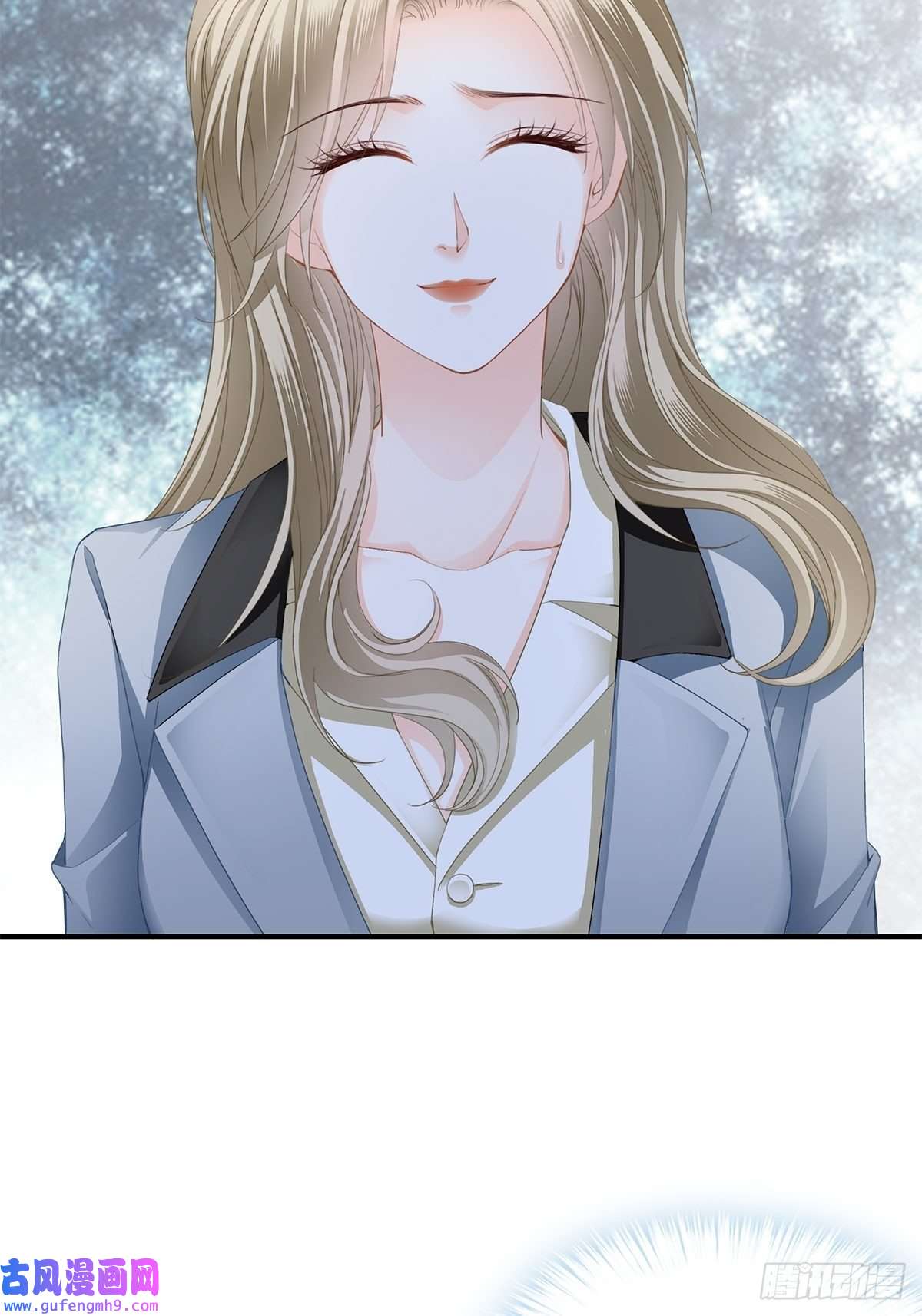 暴君爱人我是九爷未婚妻