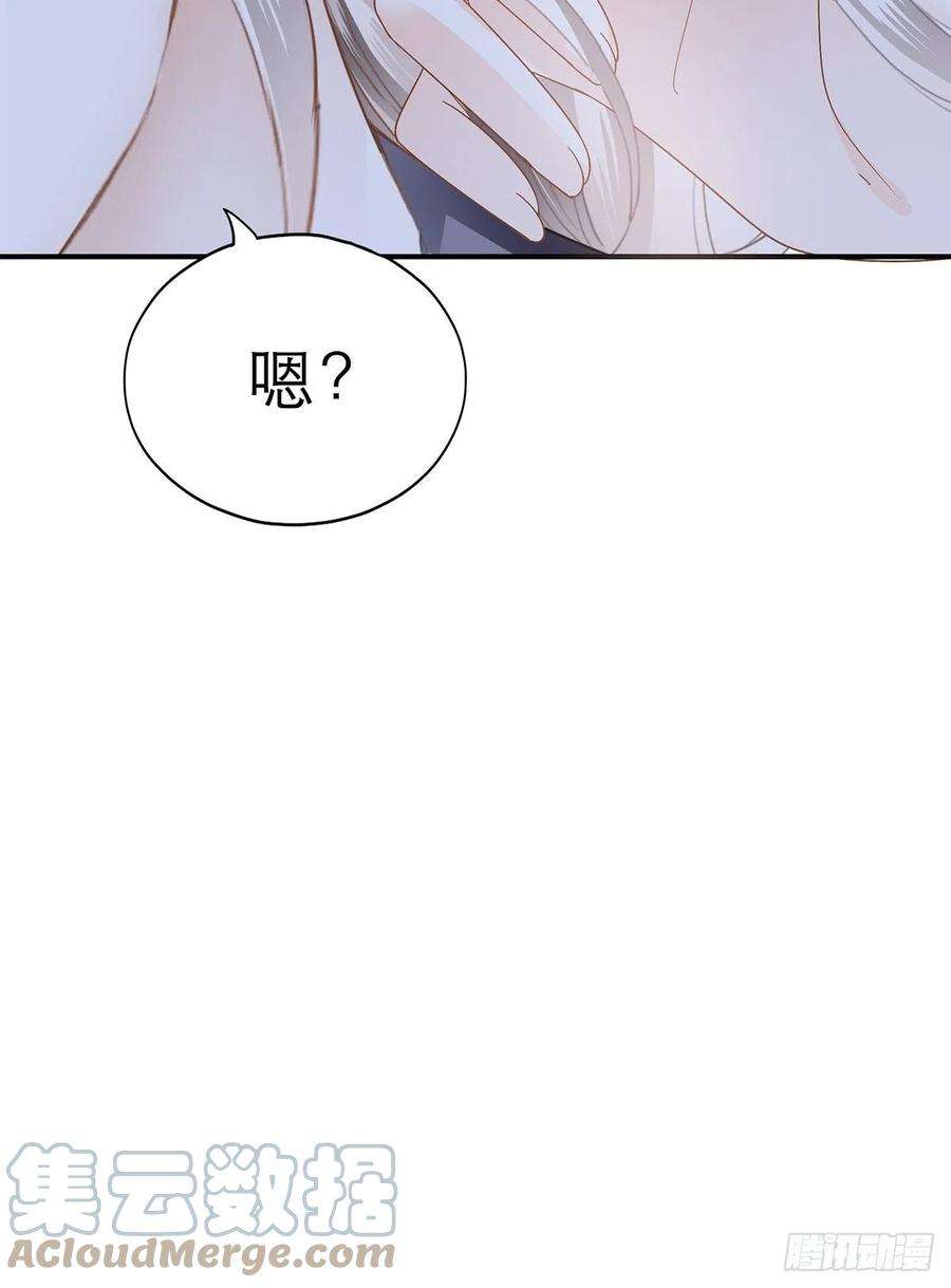 暴君爱人吃猫咪的醋