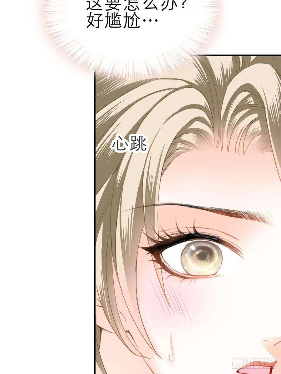 暴君爱人吃猫咪的醋