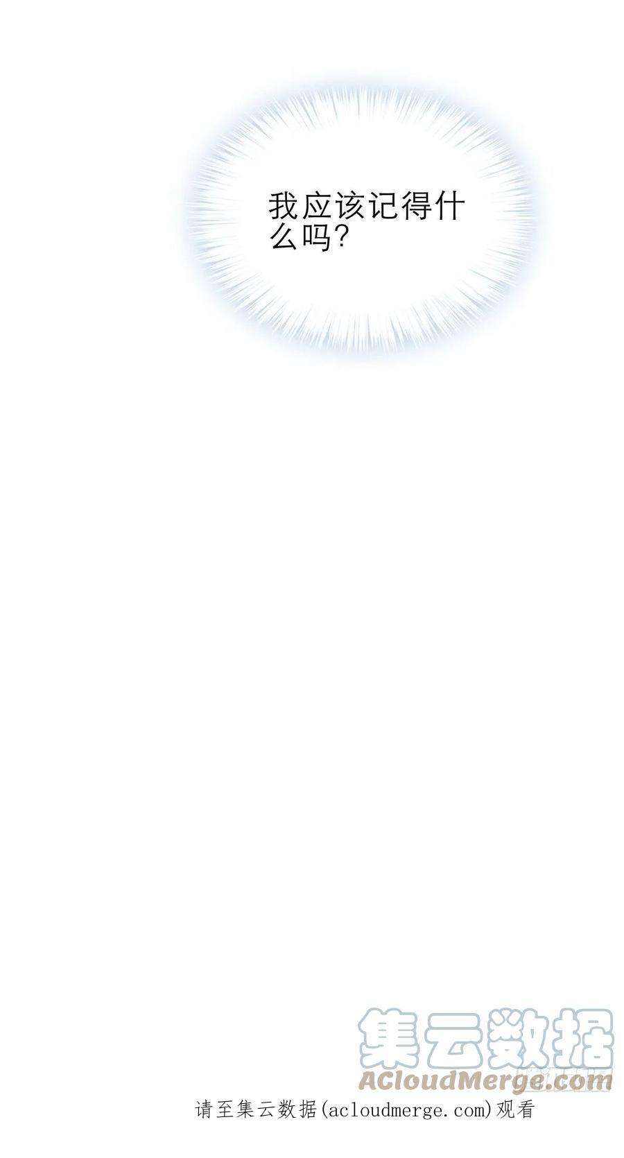 暴君爱人吃猫咪的醋