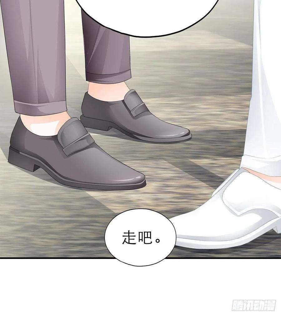 暴君爱人骚扰