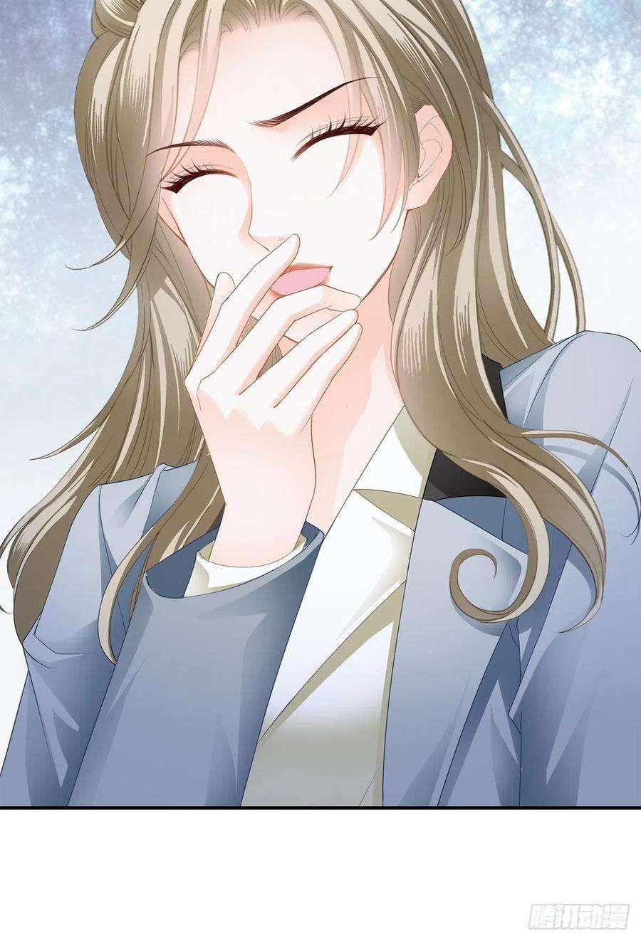 暴君爱人骚扰