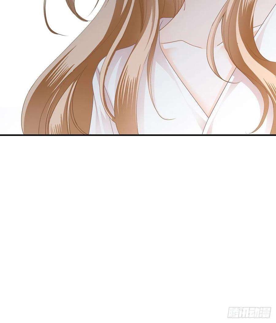 暴君爱人挑拨离间
