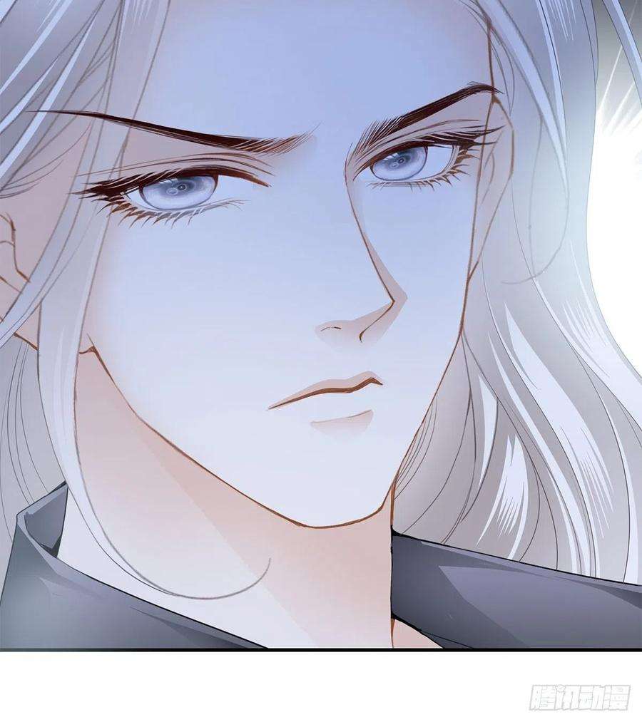 暴君爱人挑拨离间