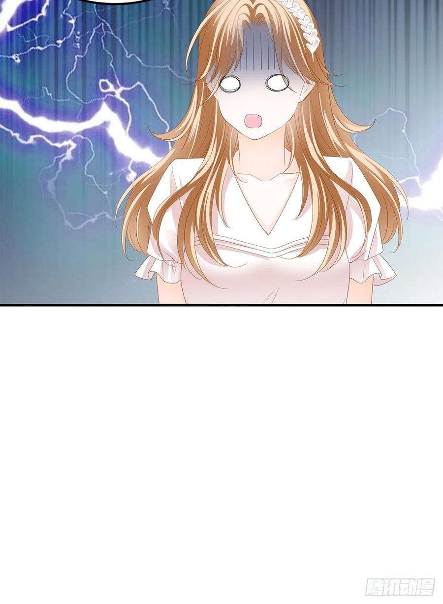 暴君爱人挑拨离间