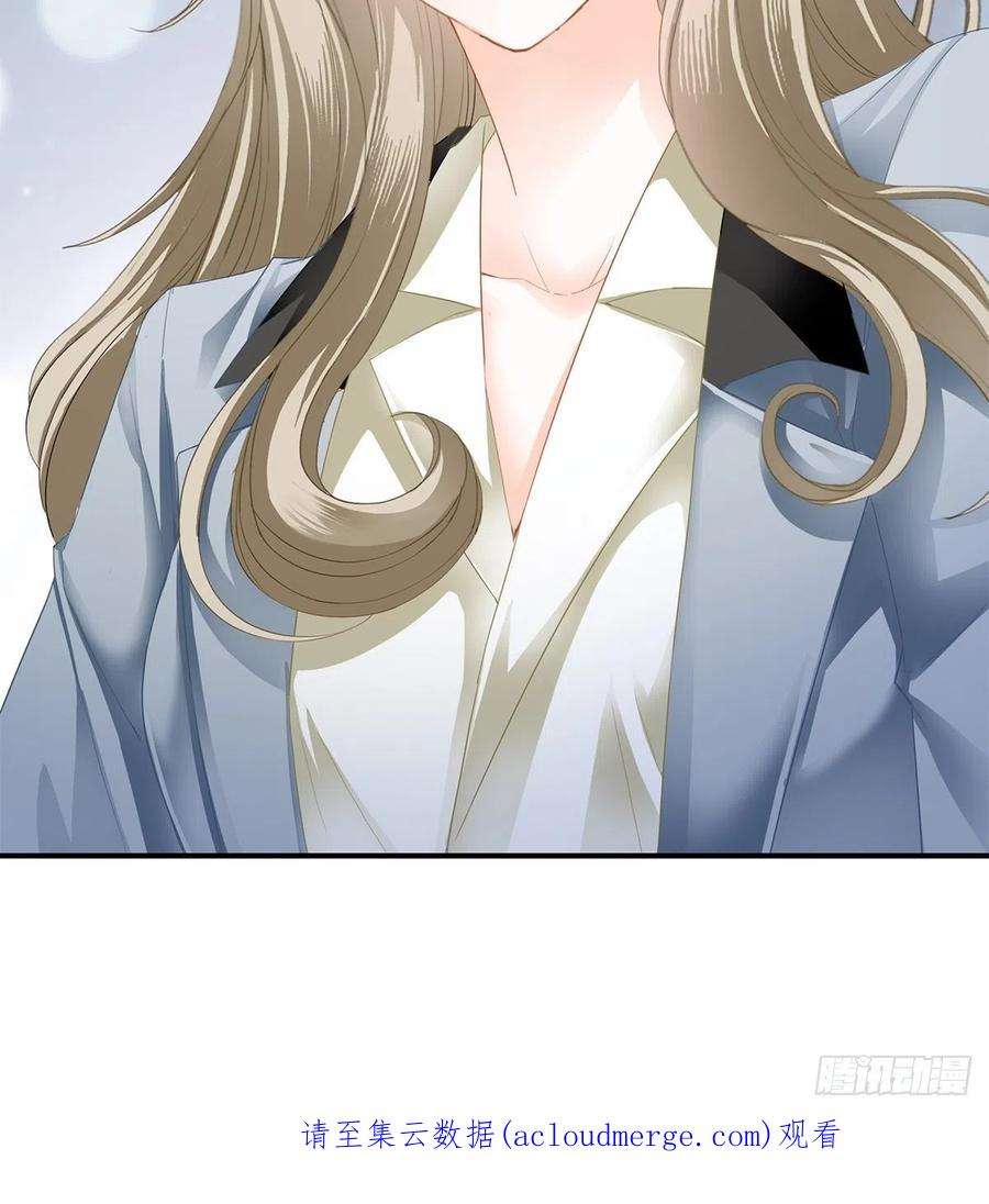 暴君爱人挑拨离间
