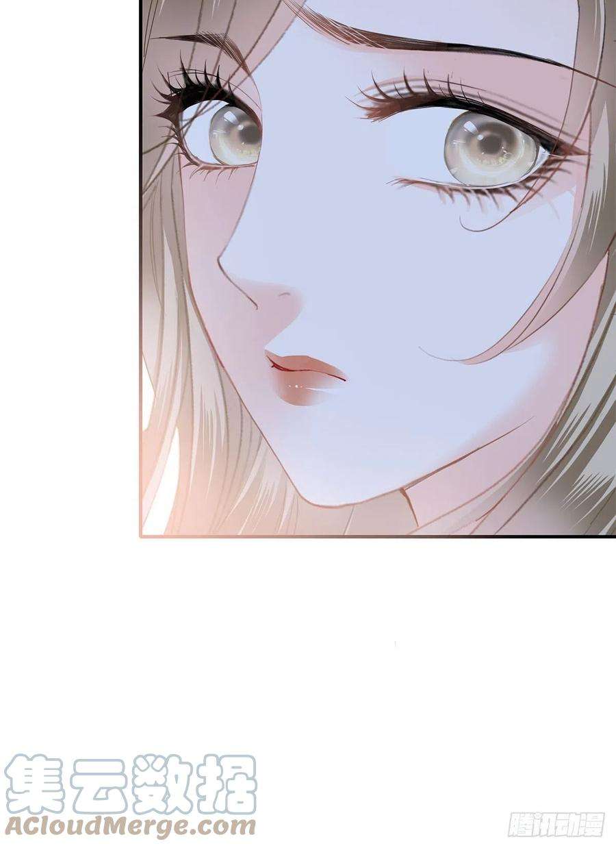 暴君爱人想留在你身边