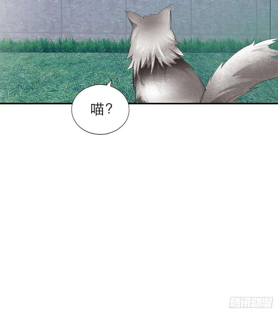暴君爱人想留在你身边