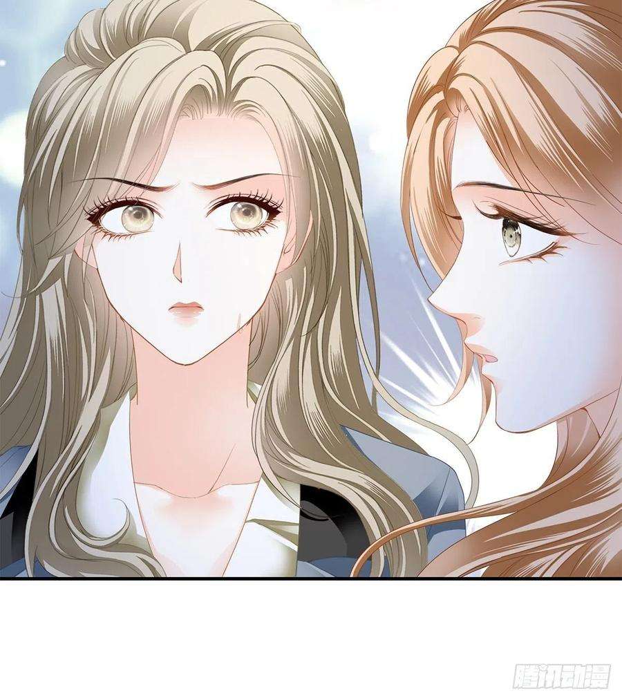 暴君爱人想留在你身边