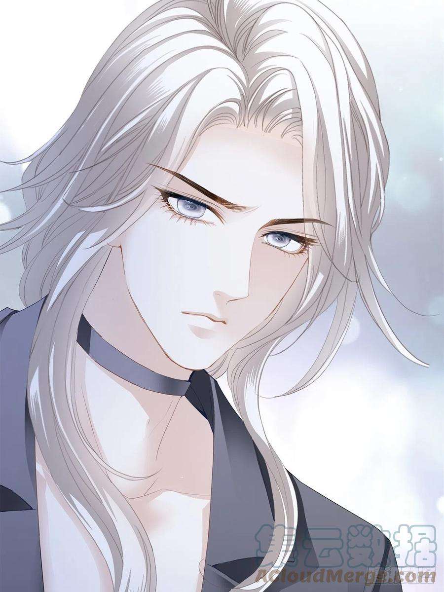 暴君爱人亲吻 2