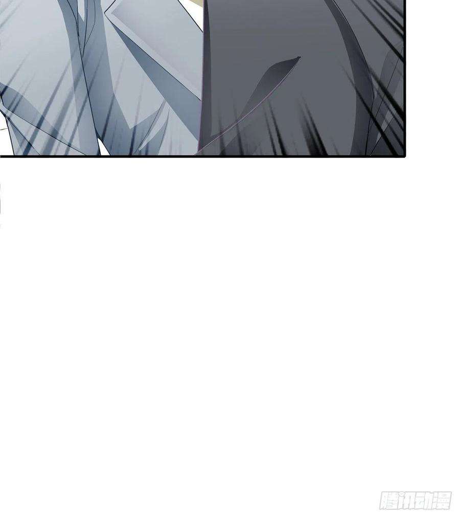 暴君爱人亲吻 2