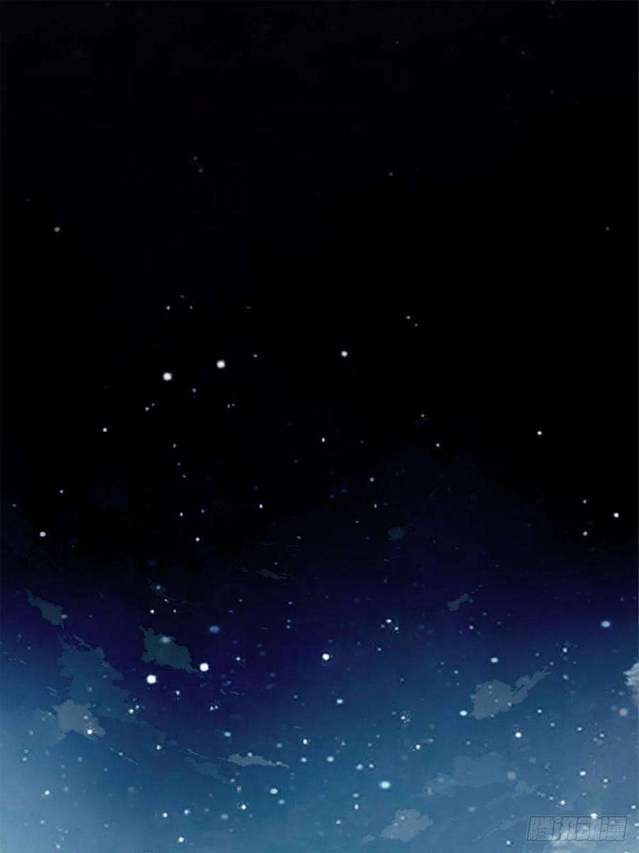 暴君爱人亲吻 2