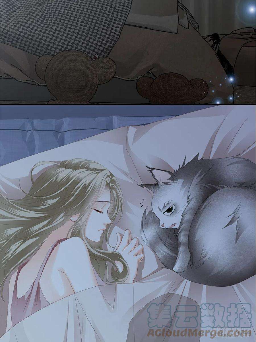 暴君爱人亲吻 2