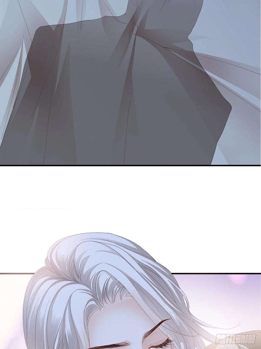 暴君爱人亲吻 2