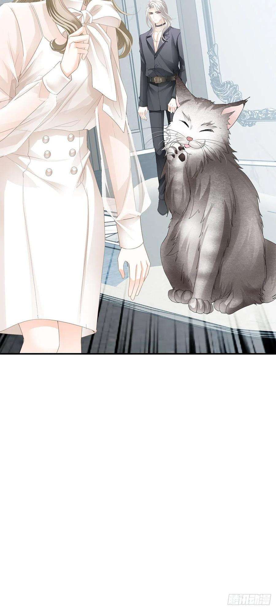 暴君爱人一起睡吧