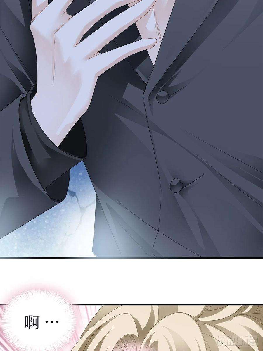 暴君爱人九爷受伤了