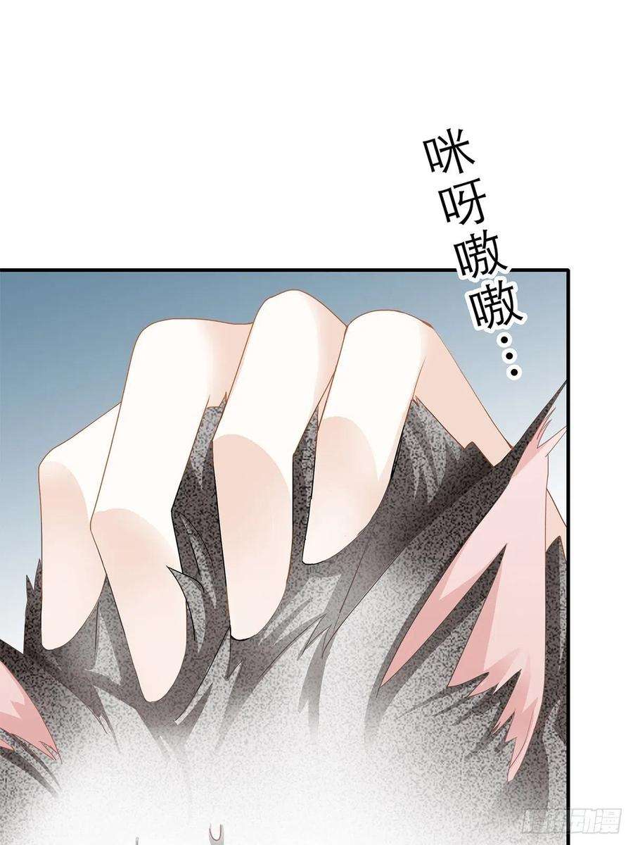 暴君爱人九爷受伤了