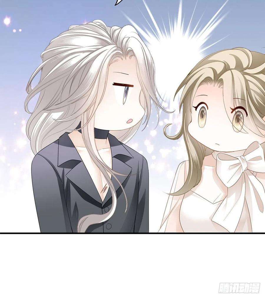 暴君爱人九爷受伤了