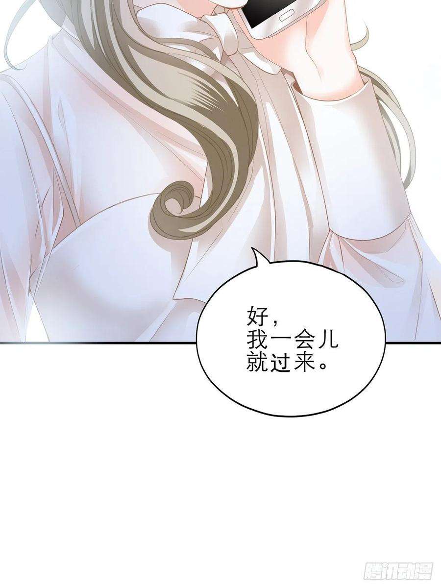 暴君爱人九爷受伤了