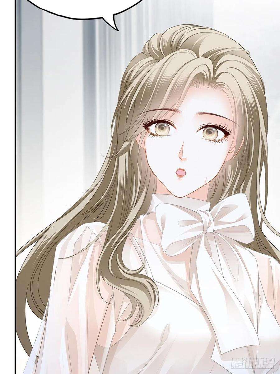 暴君爱人九爷受伤了
