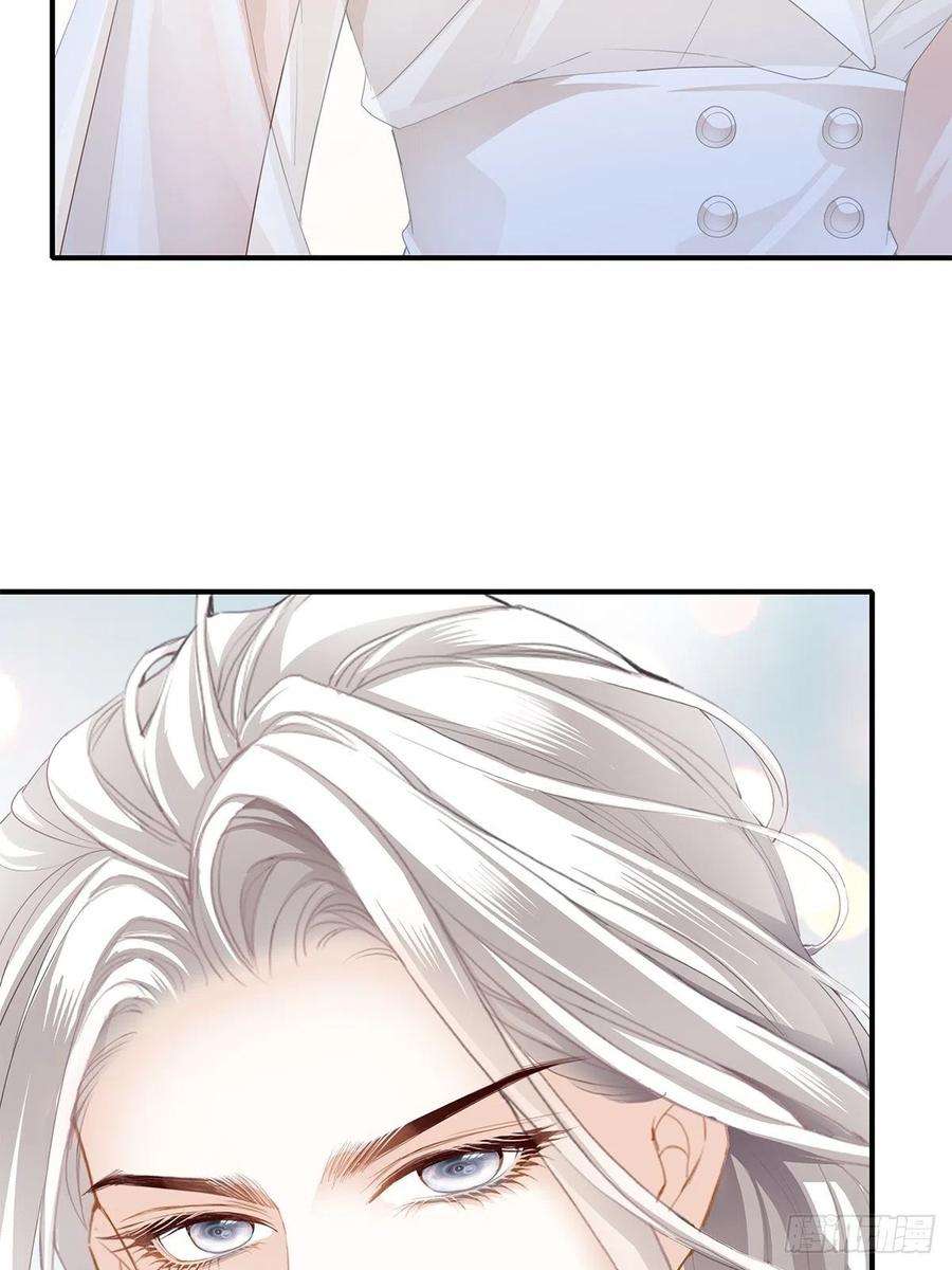 暴君爱人九爷受伤了