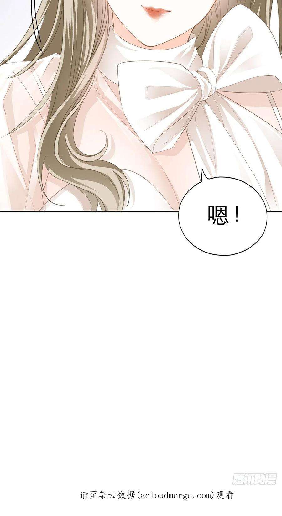 暴君爱人九爷受伤了