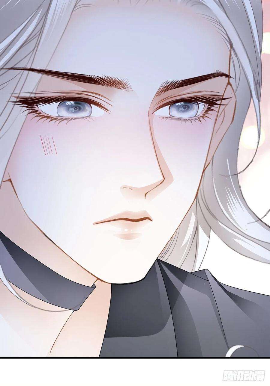 暴君爱人九爷受伤了