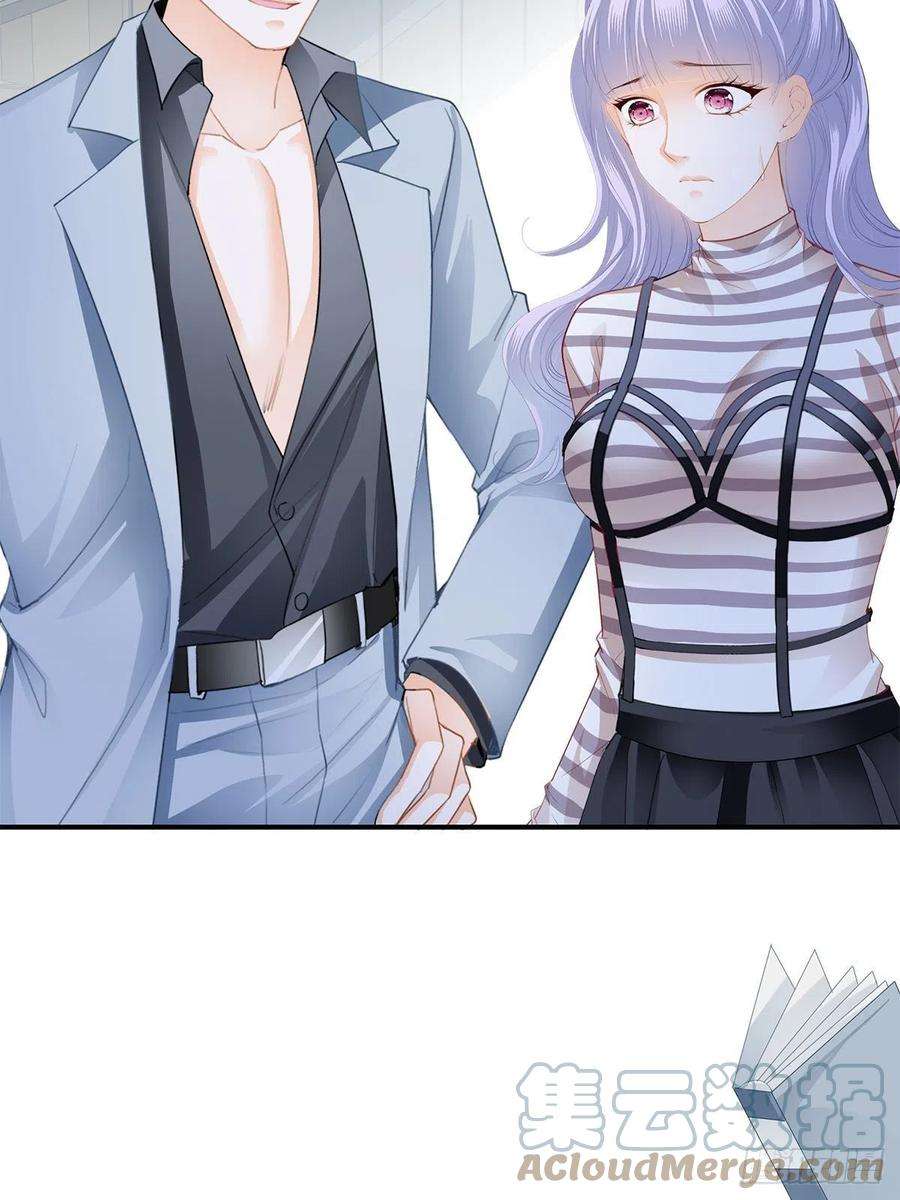 暴君爱人讨债女王