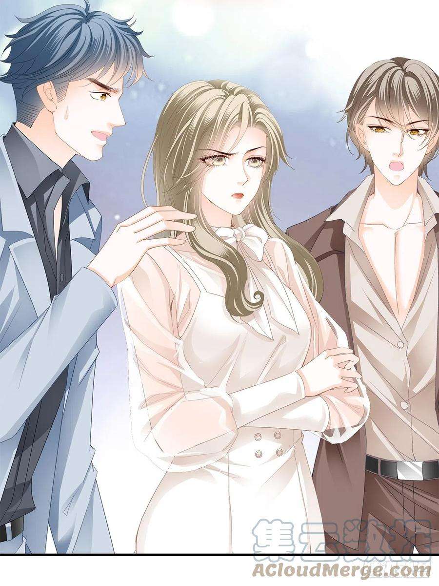 暴君爱人讨债女王