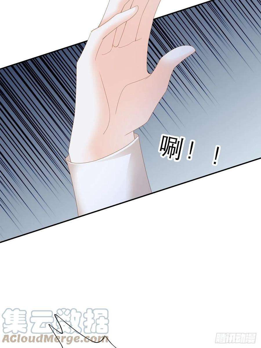 暴君爱人讨债女王