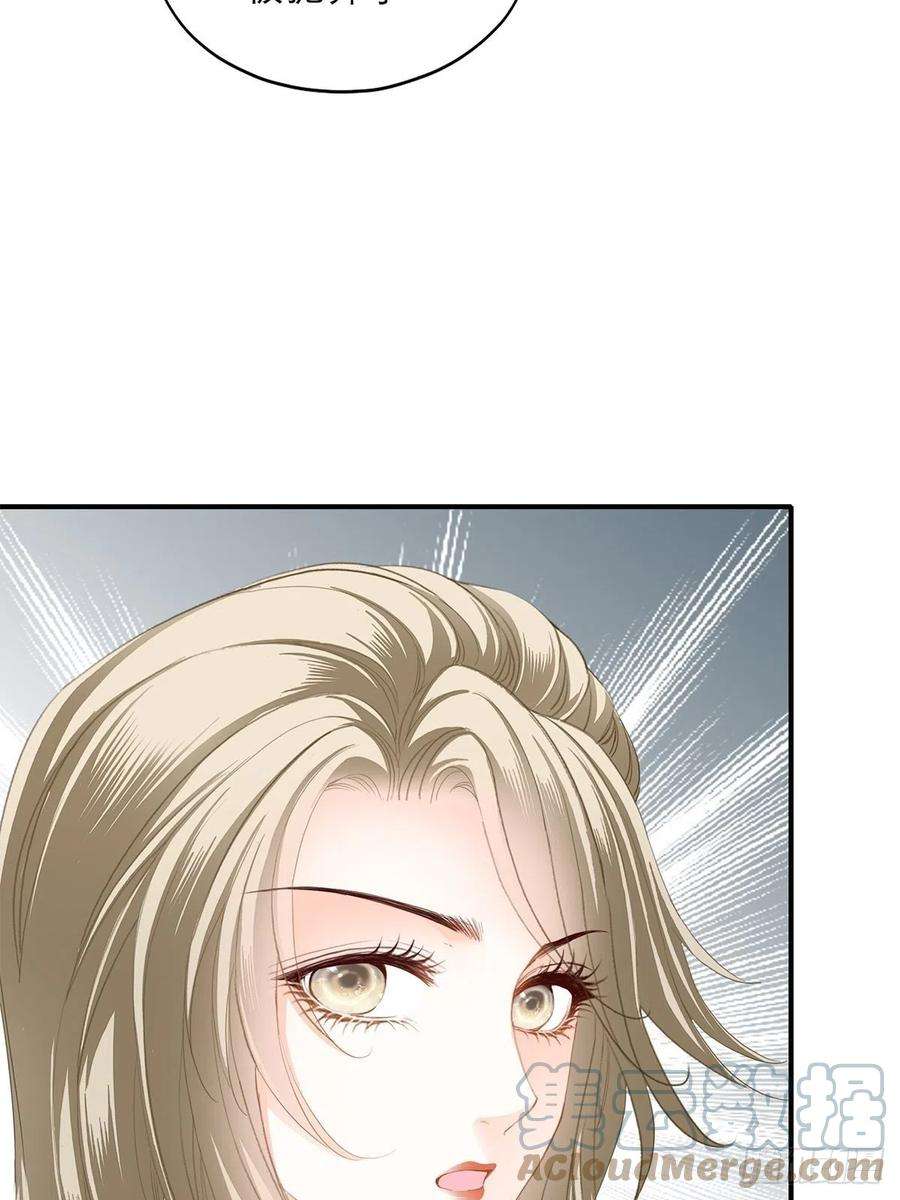 暴君爱人讨债女王