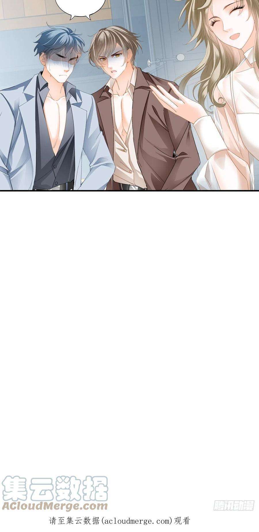 暴君爱人讨债女王