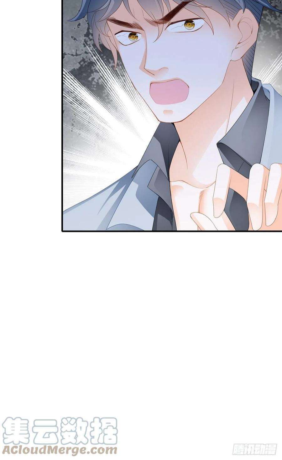 暴君爱人讨债女王